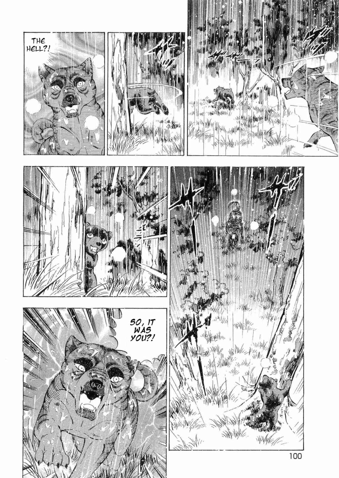 Ginga Densetsu Weed Chapter 463 - Page 19