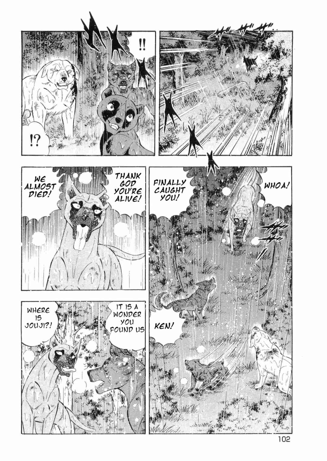 Ginga Densetsu Weed Chapter 463 - Page 21