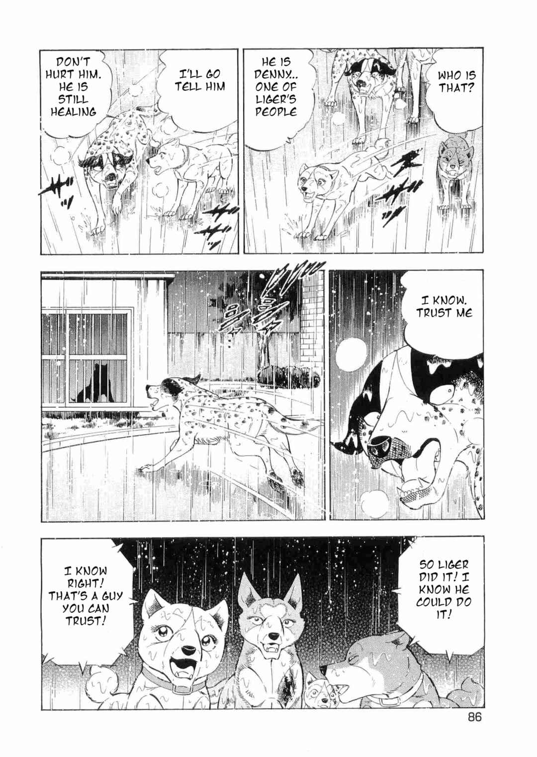 Ginga Densetsu Weed Chapter 463 - Page 5