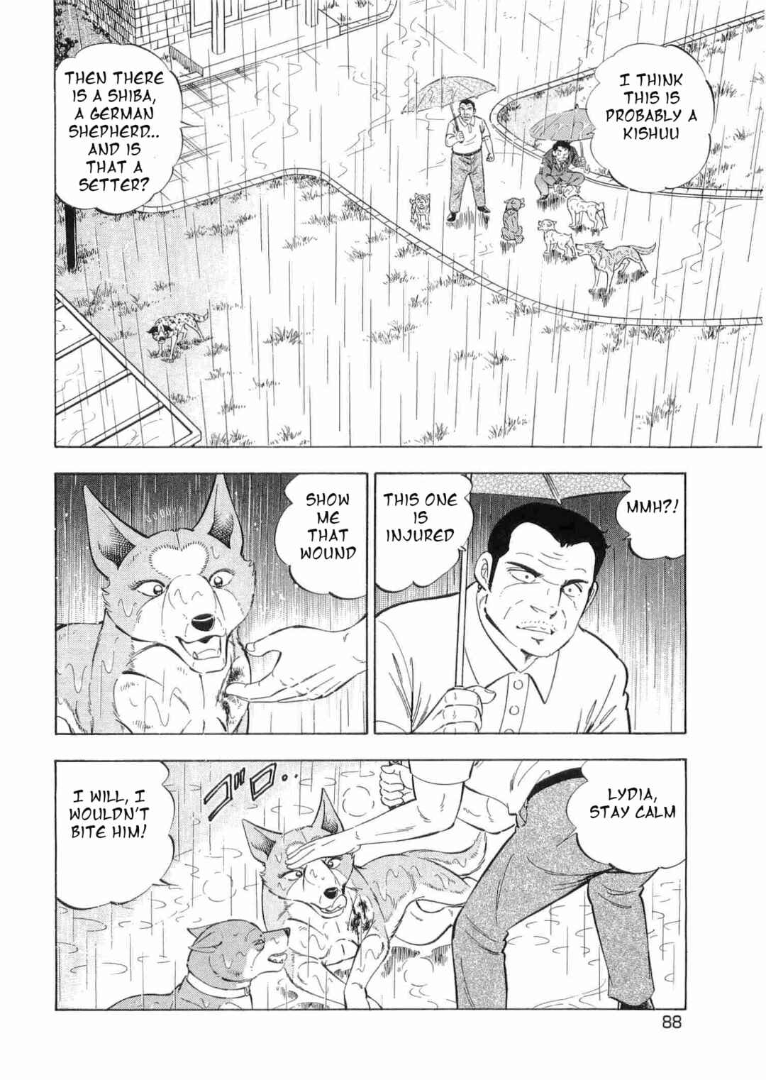 Ginga Densetsu Weed Chapter 463 - Page 7