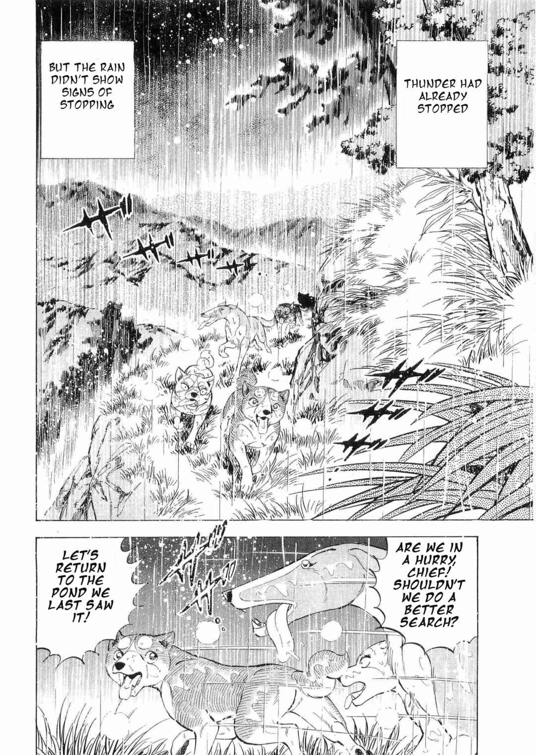 Ginga Densetsu Weed Chapter 463 - Page 9