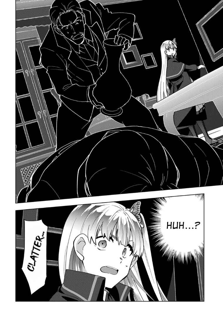 Tantei Reijou Julia Moriarty ~Seibetsu mo Mibun mo Kawarimashita ga, Tenseisaki demo Tanteigyou Saikai Shimasu~ Chapter 2 - Page 11