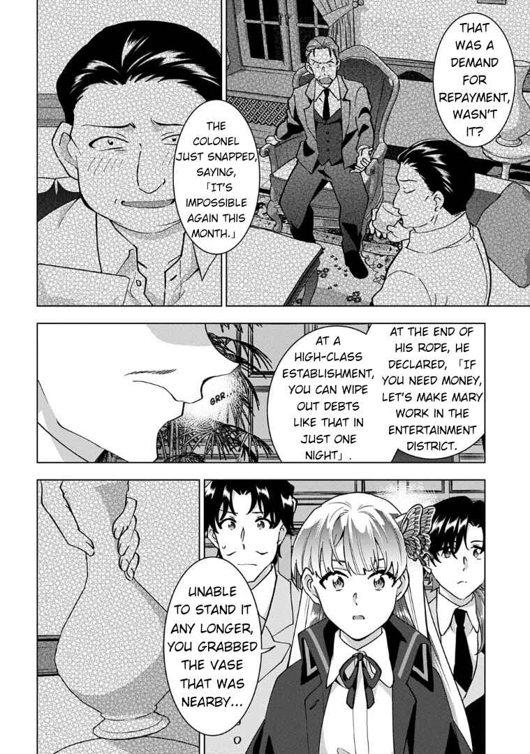 Tantei Reijou Julia Moriarty ~Seibetsu mo Mibun mo Kawarimashita ga, Tenseisaki demo Tanteigyou Saikai Shimasu~ Chapter 2 - Page 39