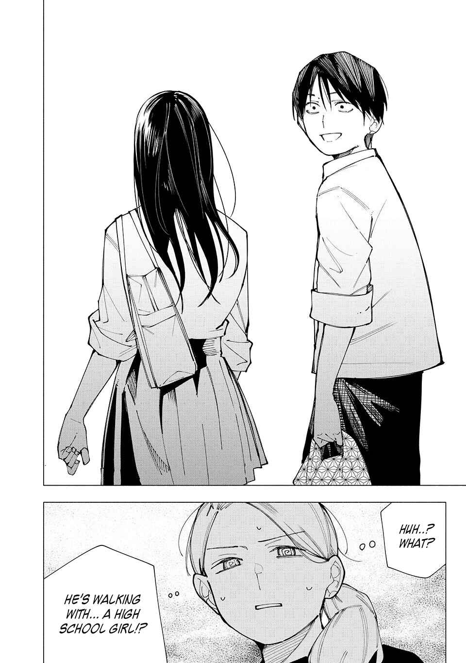 Yane no Shita no Artemis Chapter 23 - Page 18