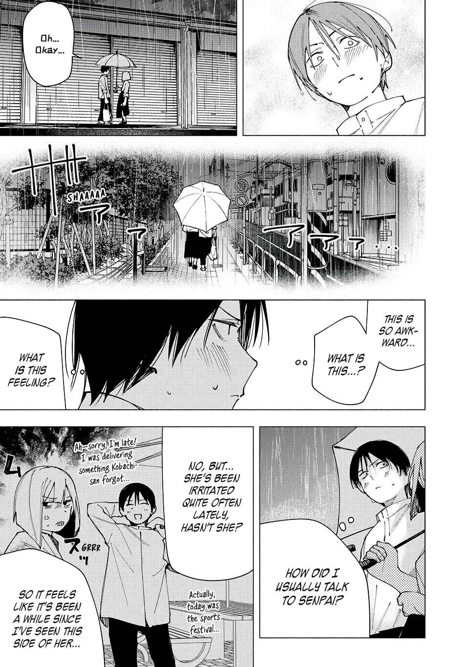 Yane no Shita no Artemis Chapter 23 - Page 9