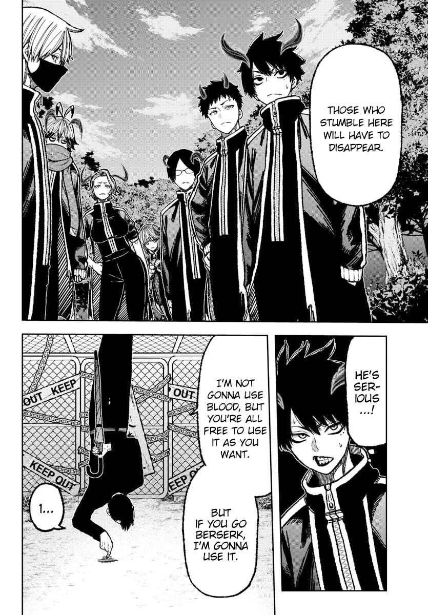 Tougen Anki Chapter 5 - Page 6