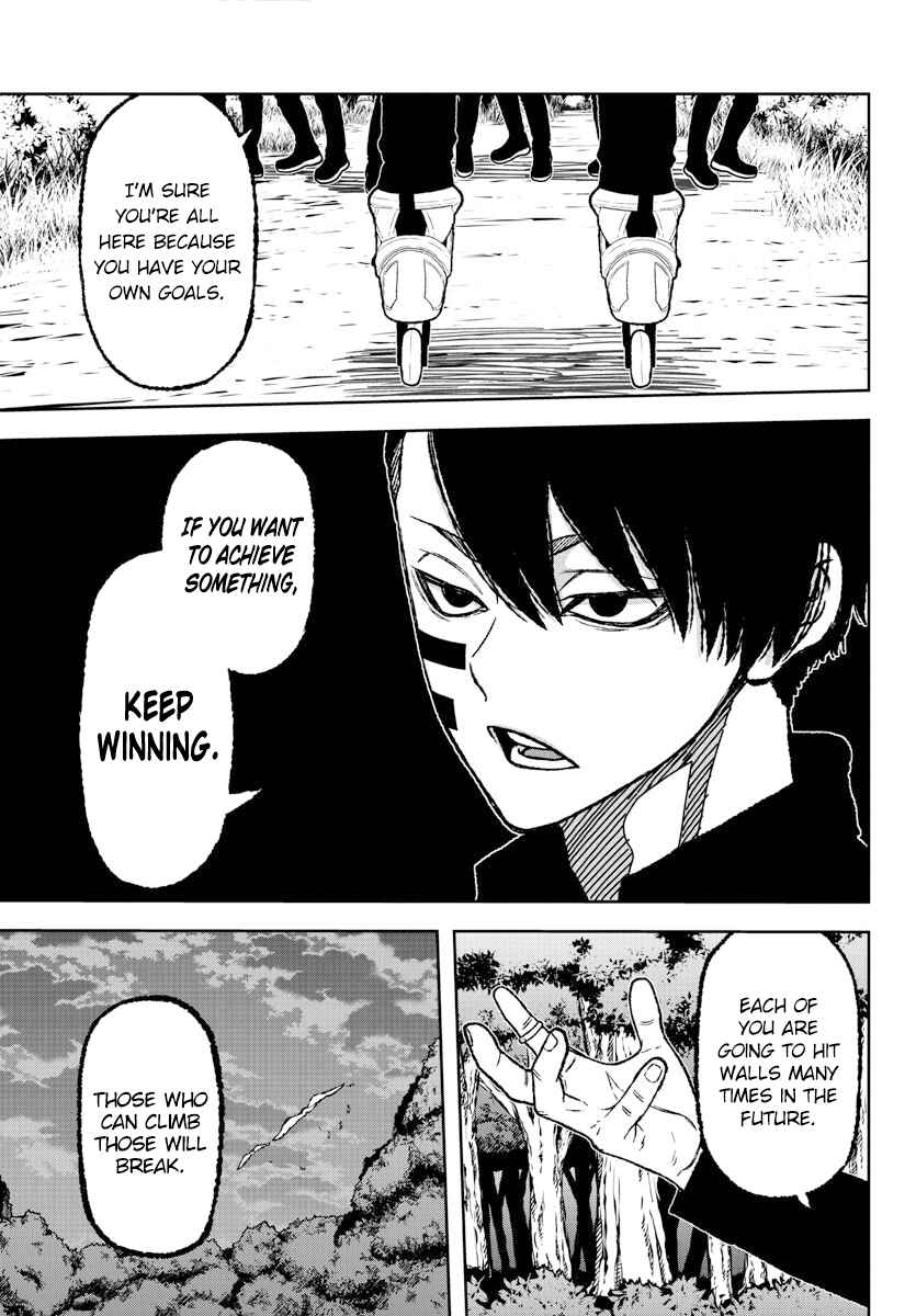 Tougen Anki Chapter 5 - Page 9