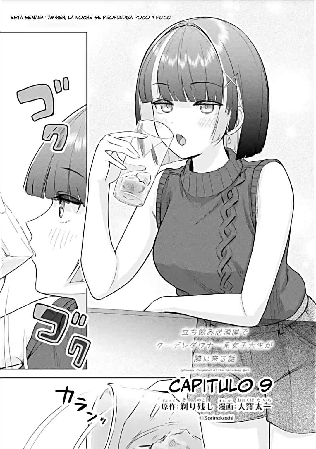 Tachinomi Izakaya de Kuudere Downer-kei Joshidaisei ga Tonari ni Kuru Hanashi Chapter 9 - Page 1