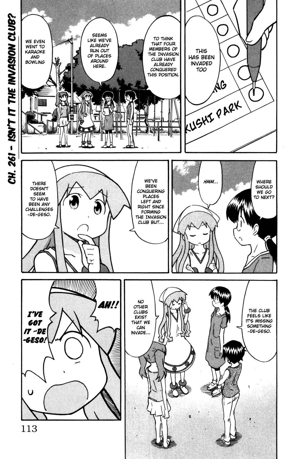 Shinryaku! Ika Musume Chapter 261 - Page 2