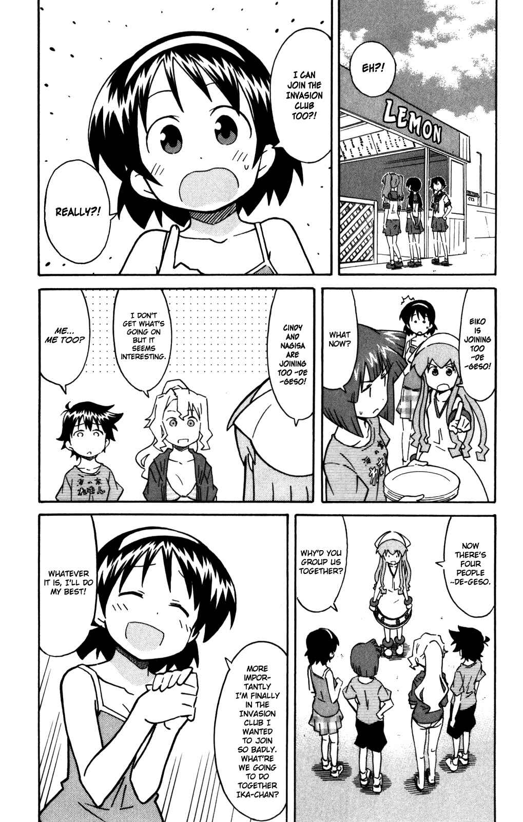 Shinryaku! Ika Musume Chapter 261 - Page 4