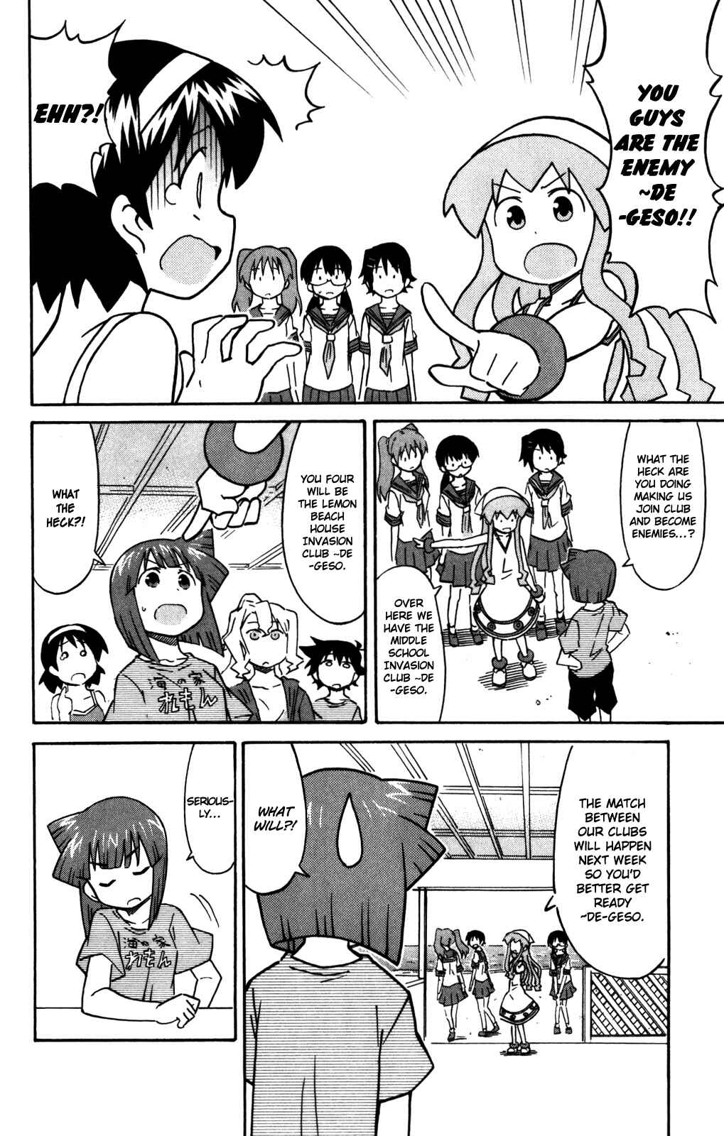 Shinryaku! Ika Musume Chapter 261 - Page 5