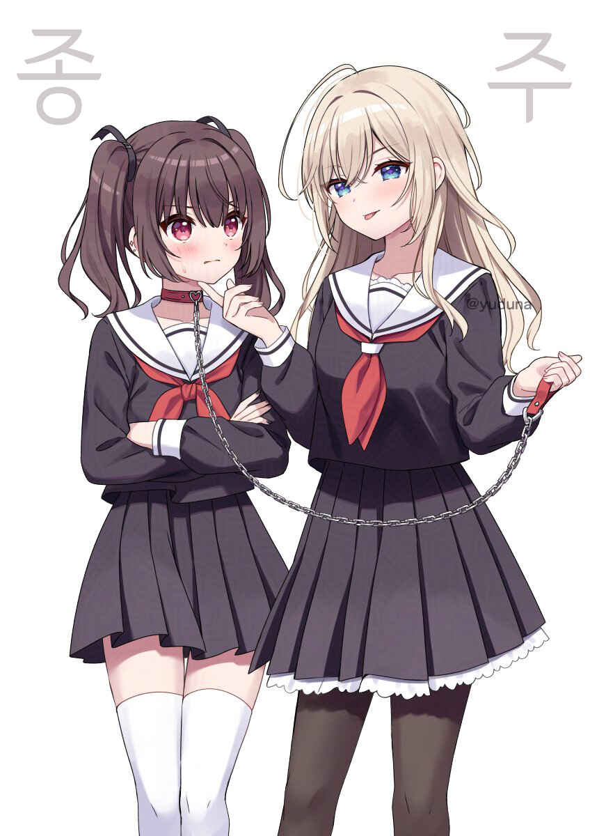 Seito Kaichou to Banken Chapter 1.5 - Page 12