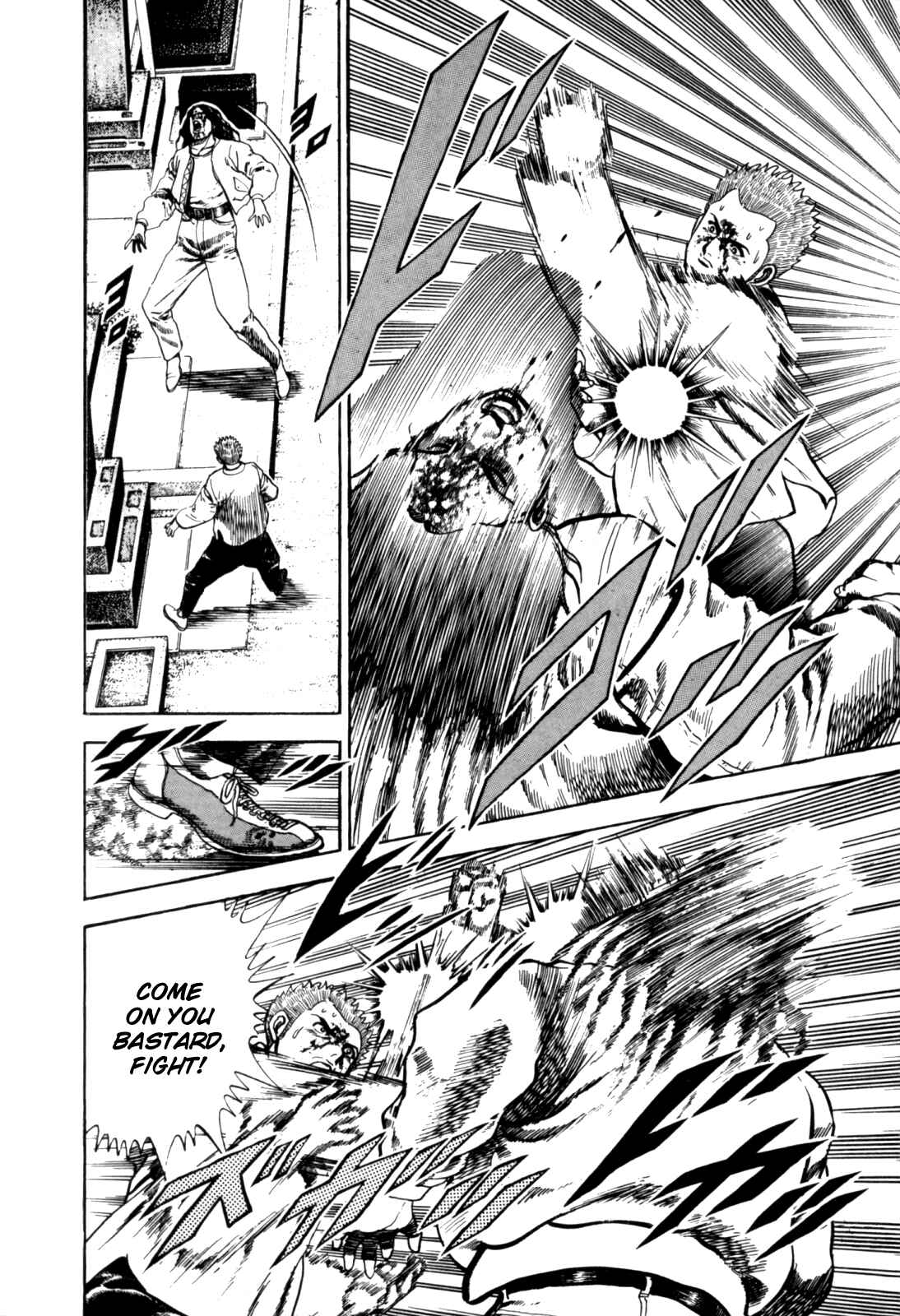 Koukou Tekken-den Tough Chapter 10 - Page 11