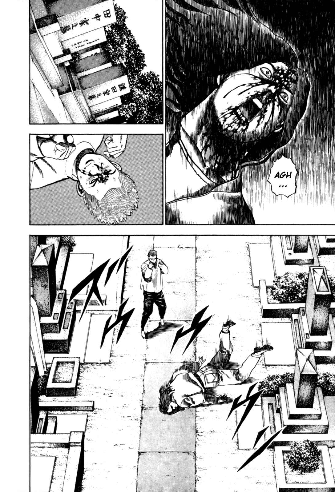 Koukou Tekken-den Tough Chapter 10 - Page 13