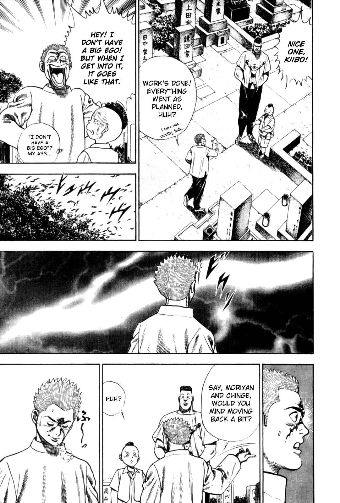 Koukou Tekken-den Tough Chapter 10 - Page 18