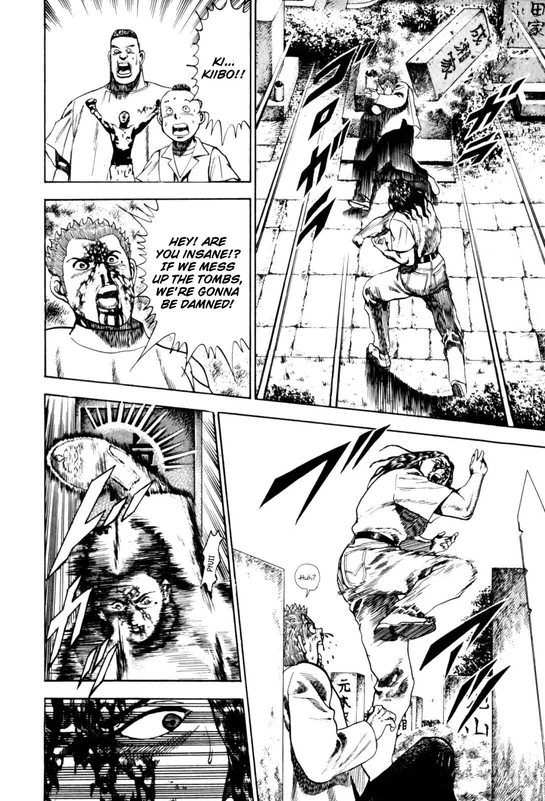 Koukou Tekken-den Tough Chapter 10 - Page 25