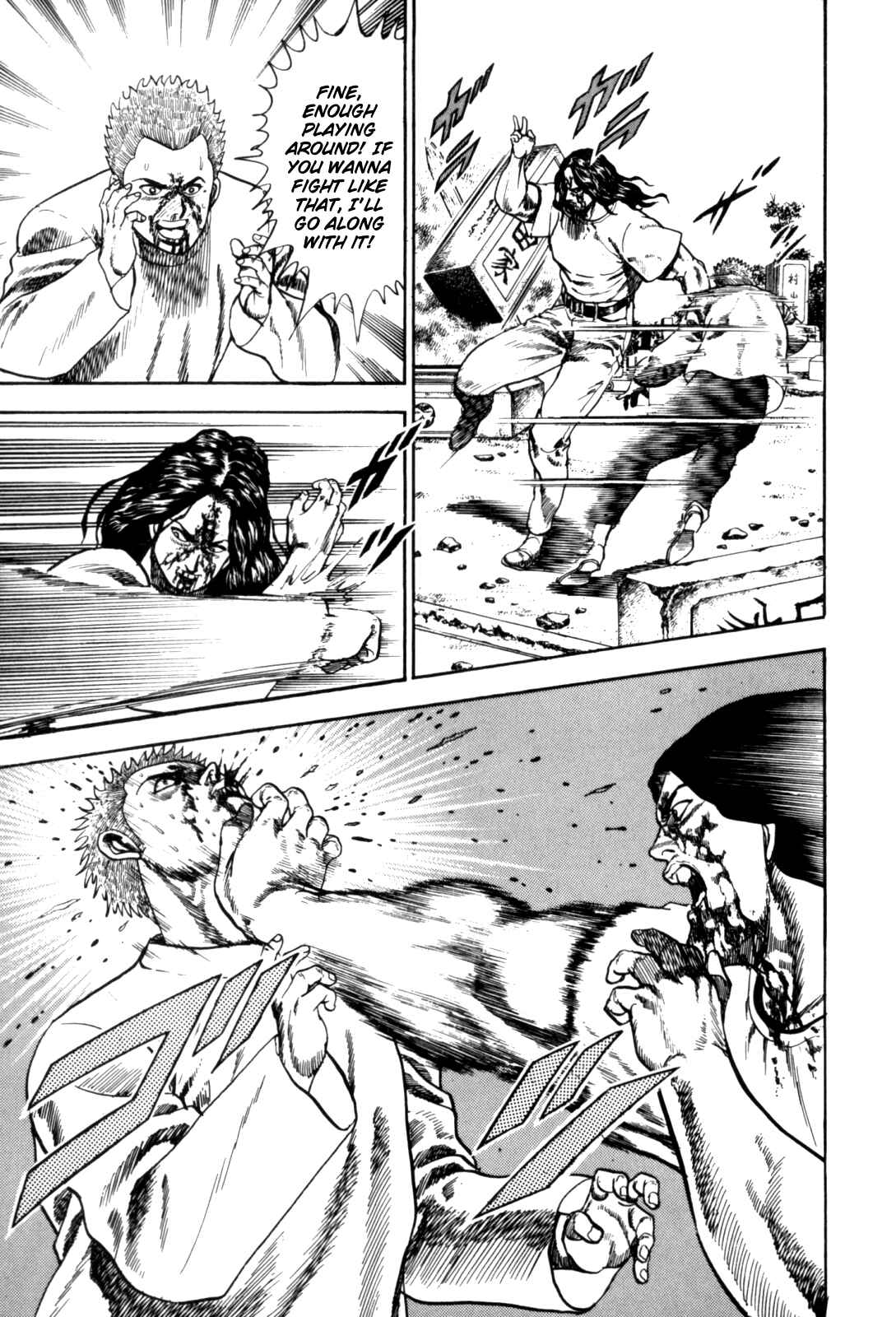 Koukou Tekken-den Tough Chapter 10 - Page 26