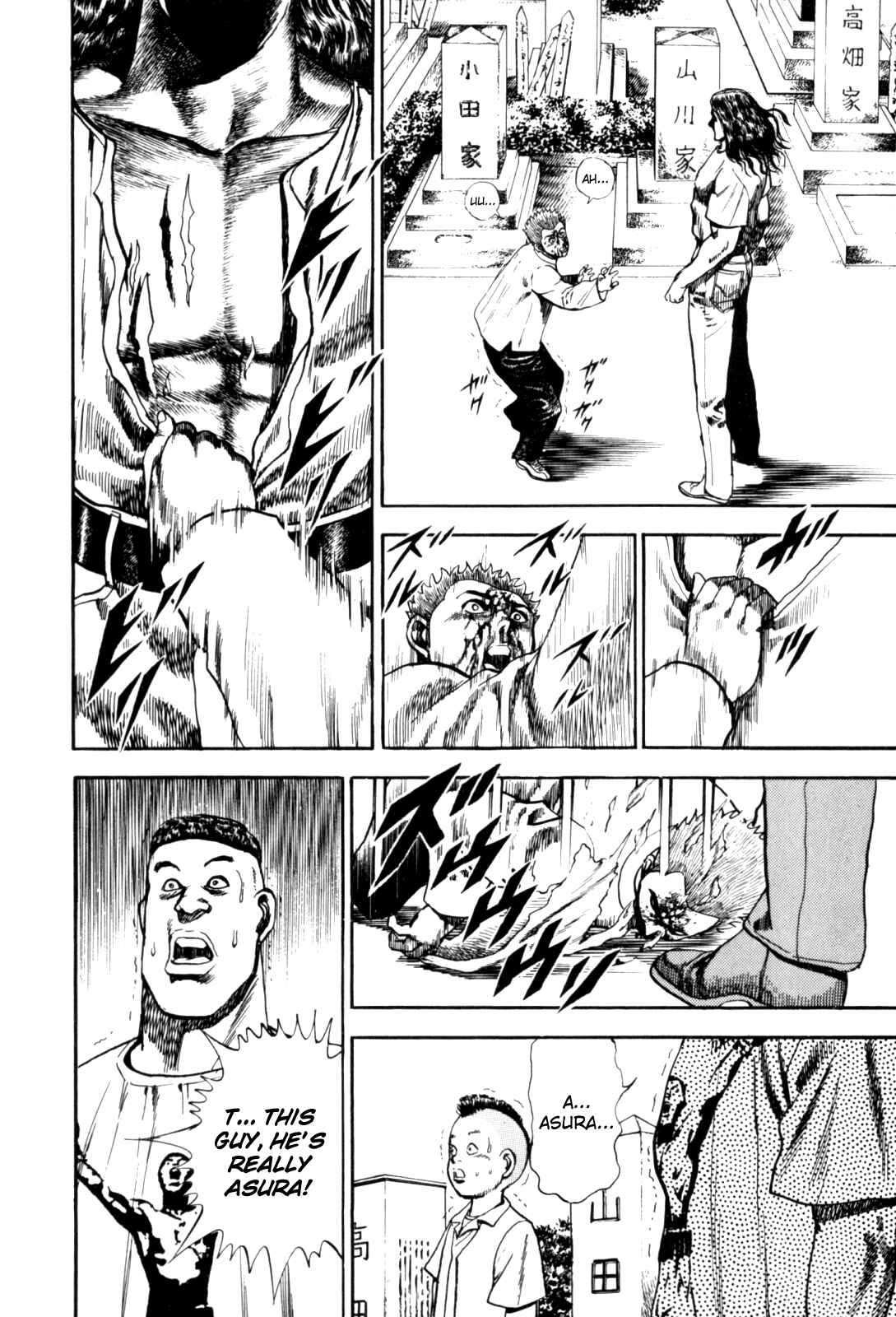 Koukou Tekken-den Tough Chapter 10 - Page 27