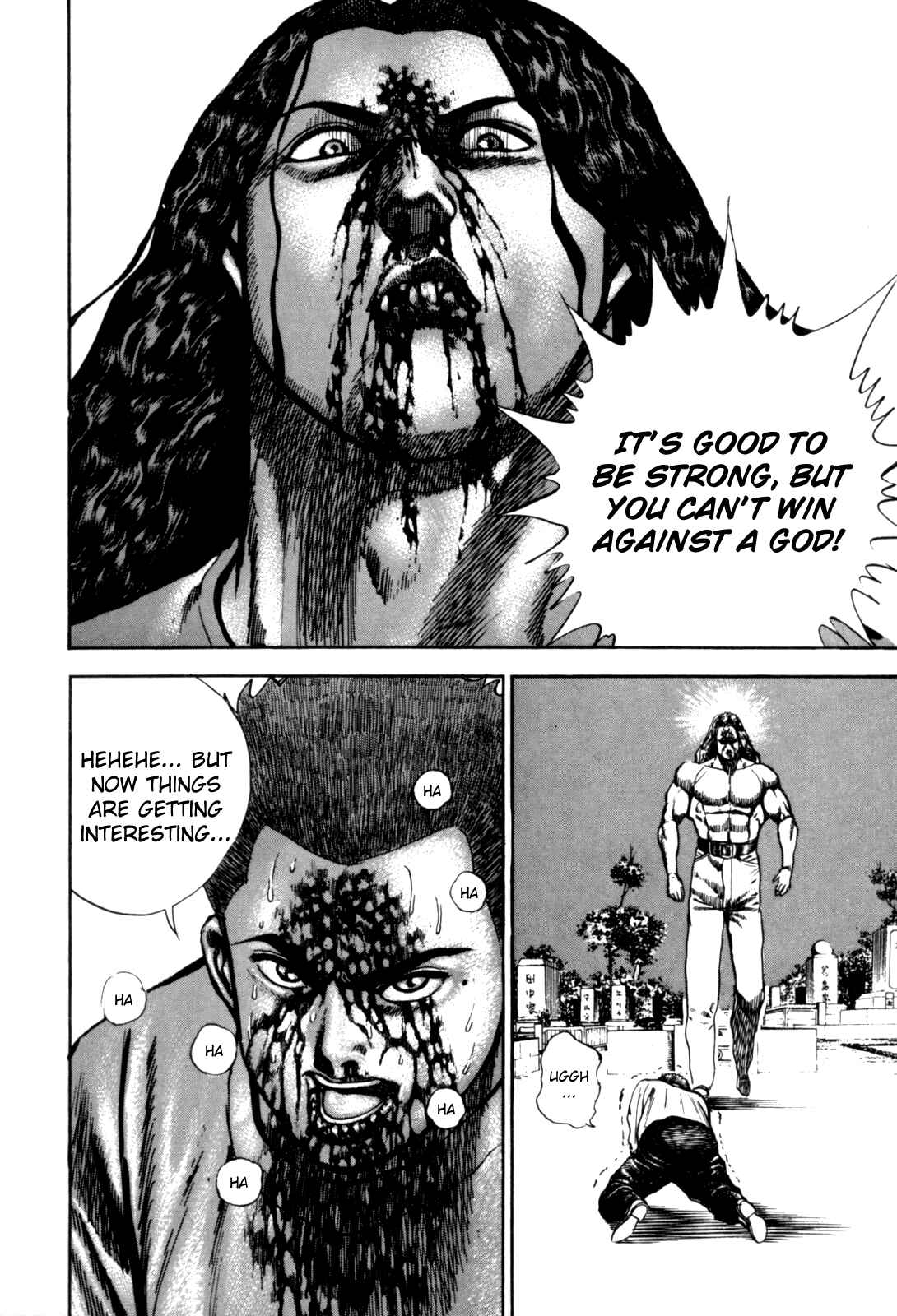 Koukou Tekken-den Tough Chapter 10 - Page 29
