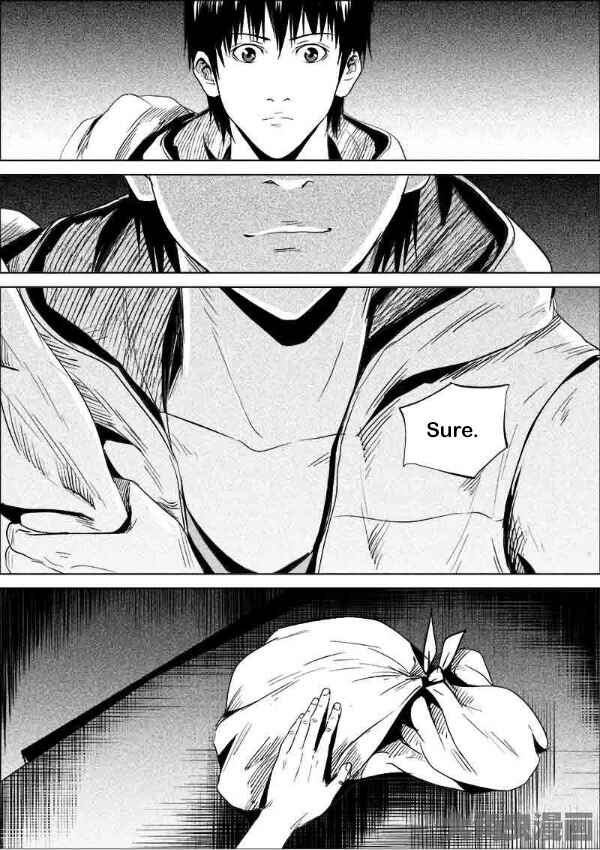 Uncharted Walker Chapter 180 - Page 5