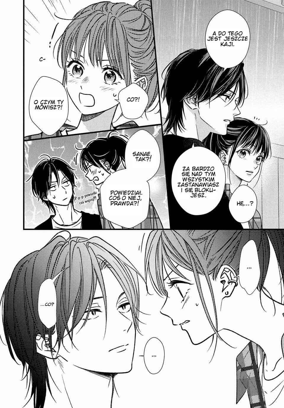 Unmei no Hito ni Deau Hanashi Chapter 22 - Page 10