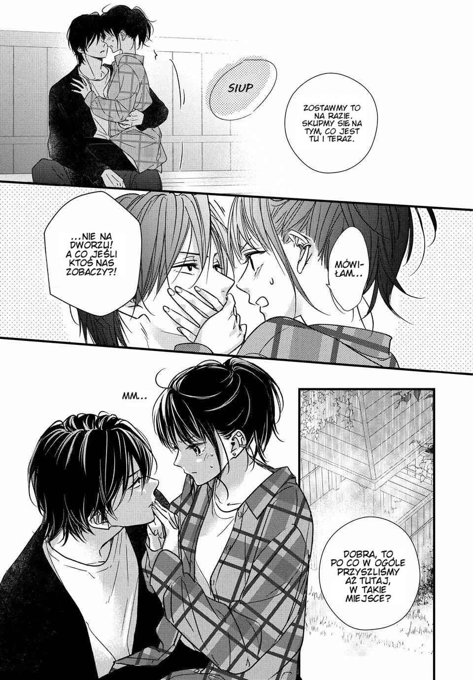Unmei no Hito ni Deau Hanashi Chapter 22 - Page 11