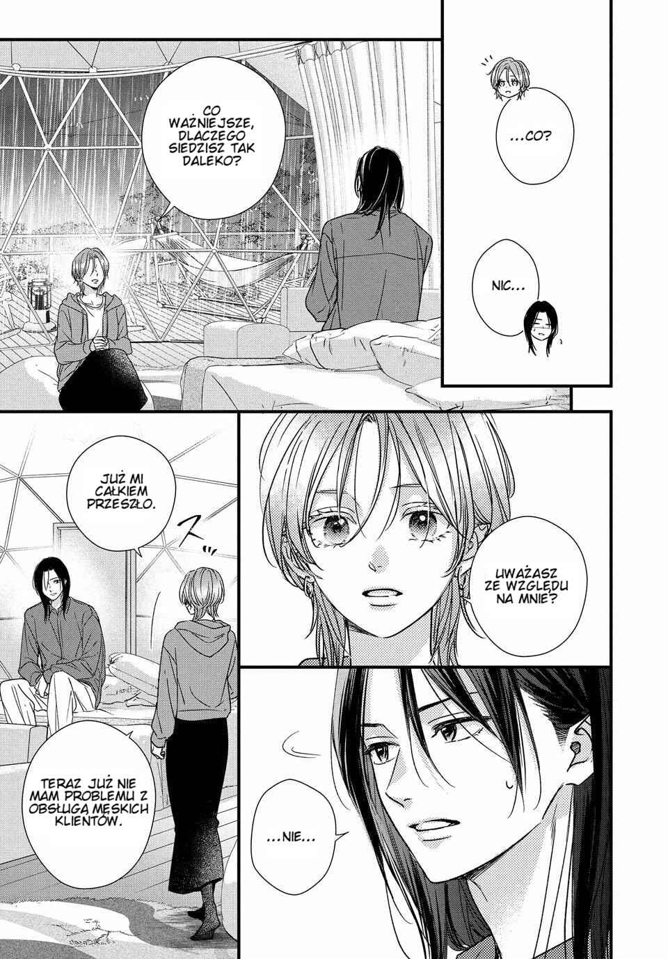 Unmei no Hito ni Deau Hanashi Chapter 22 - Page 15