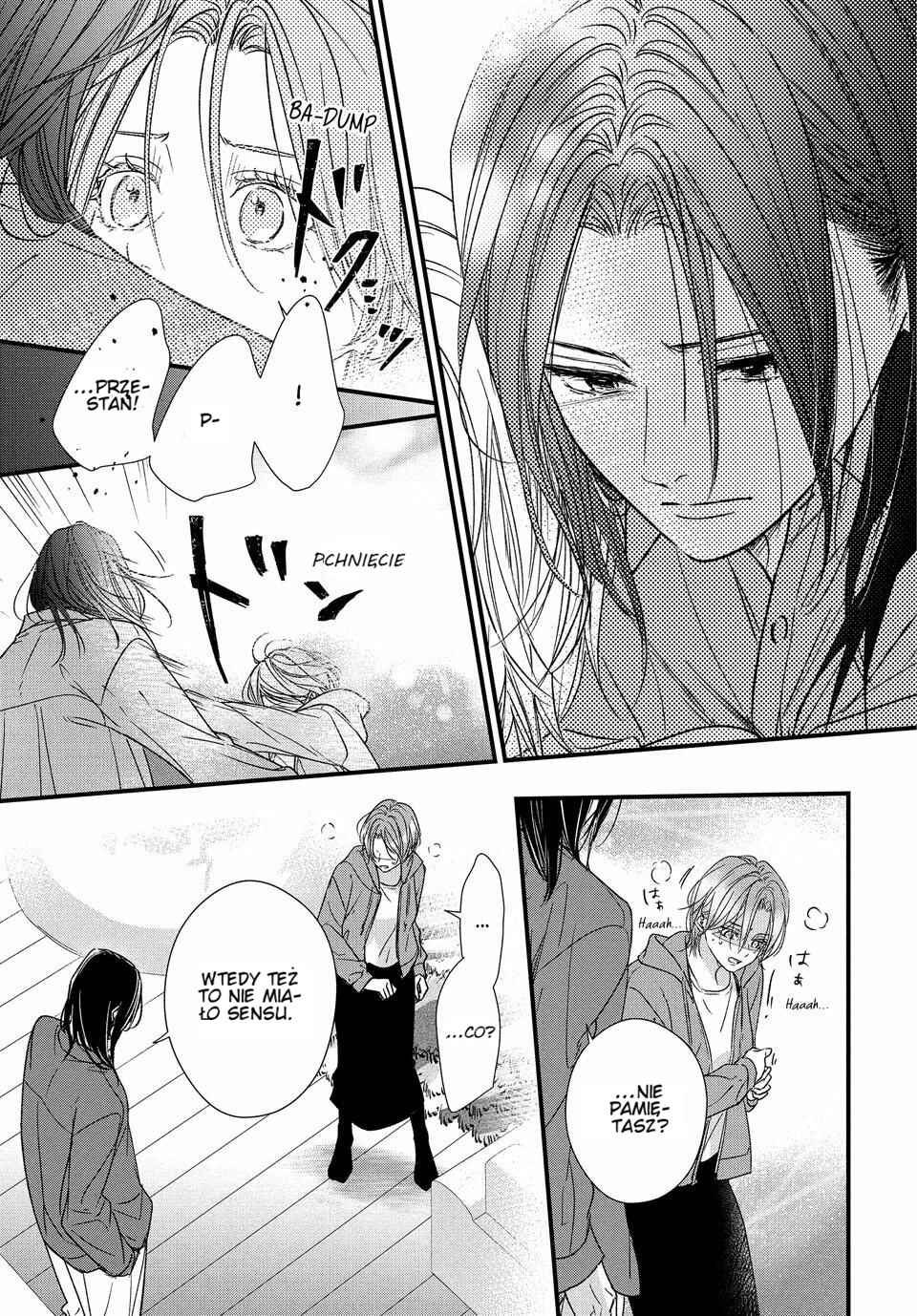 Unmei no Hito ni Deau Hanashi Chapter 22 - Page 19