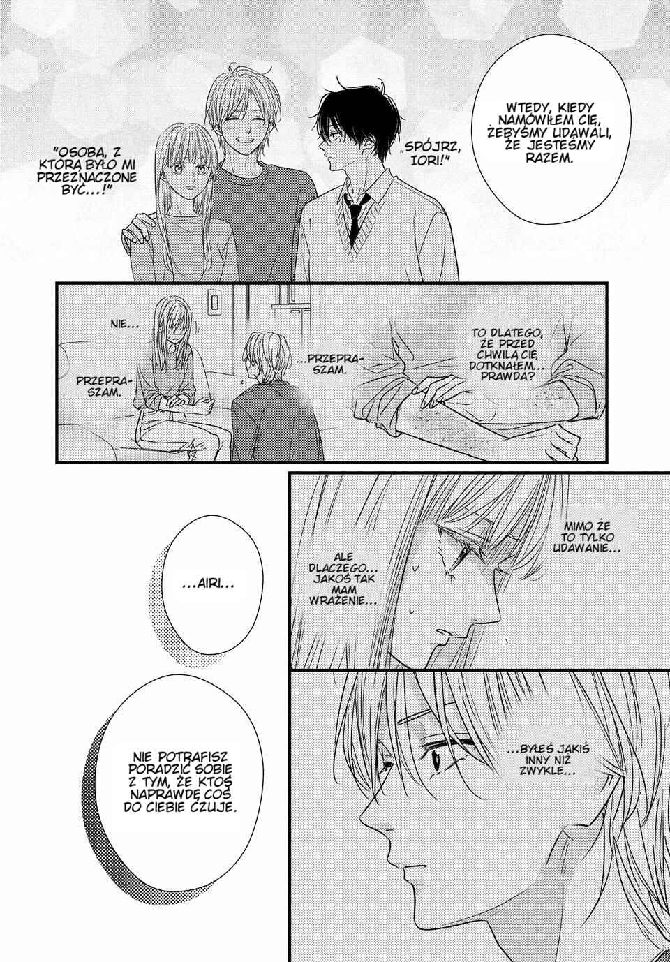 Unmei no Hito ni Deau Hanashi Chapter 22 - Page 20