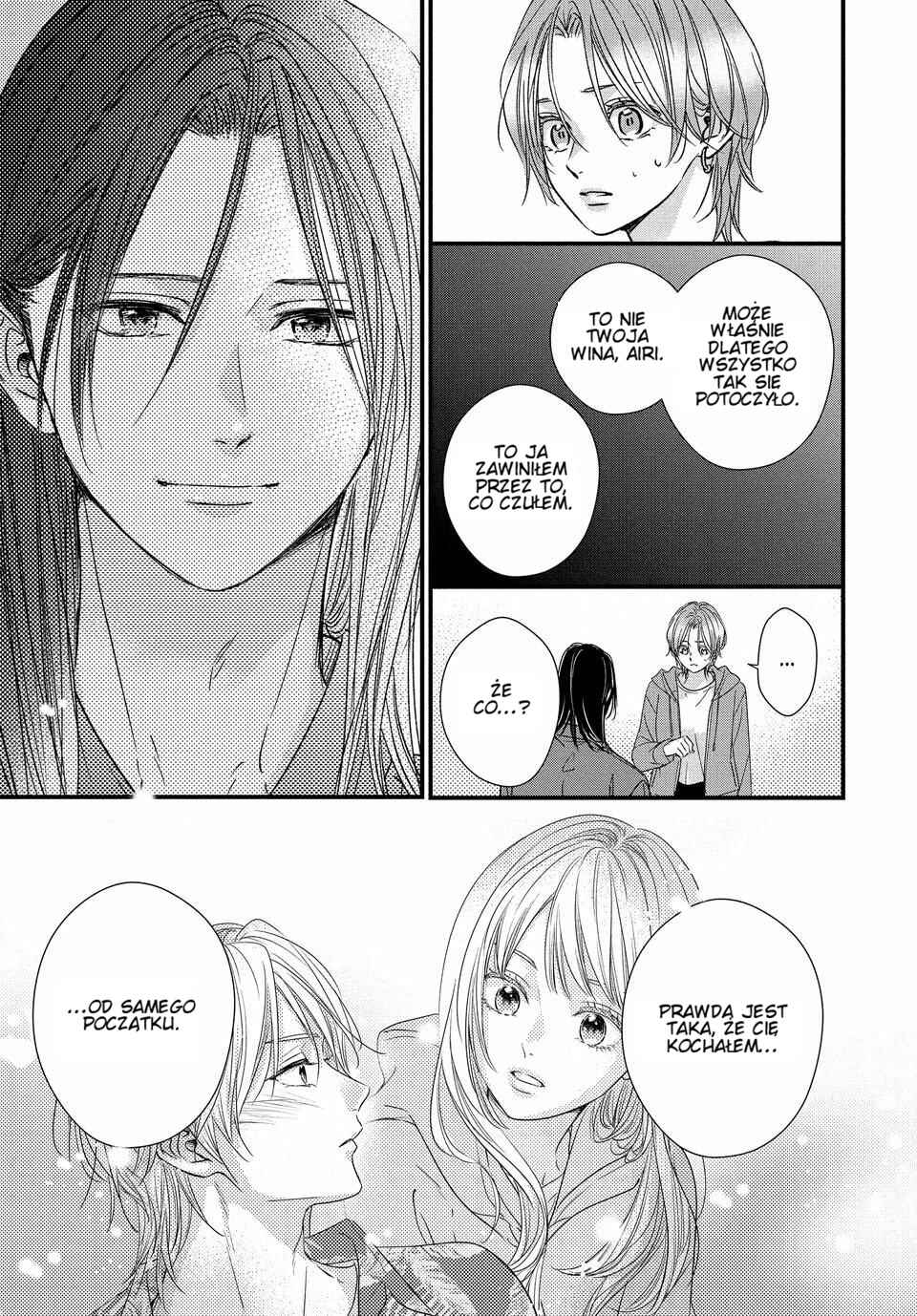 Unmei no Hito ni Deau Hanashi Chapter 22 - Page 21
