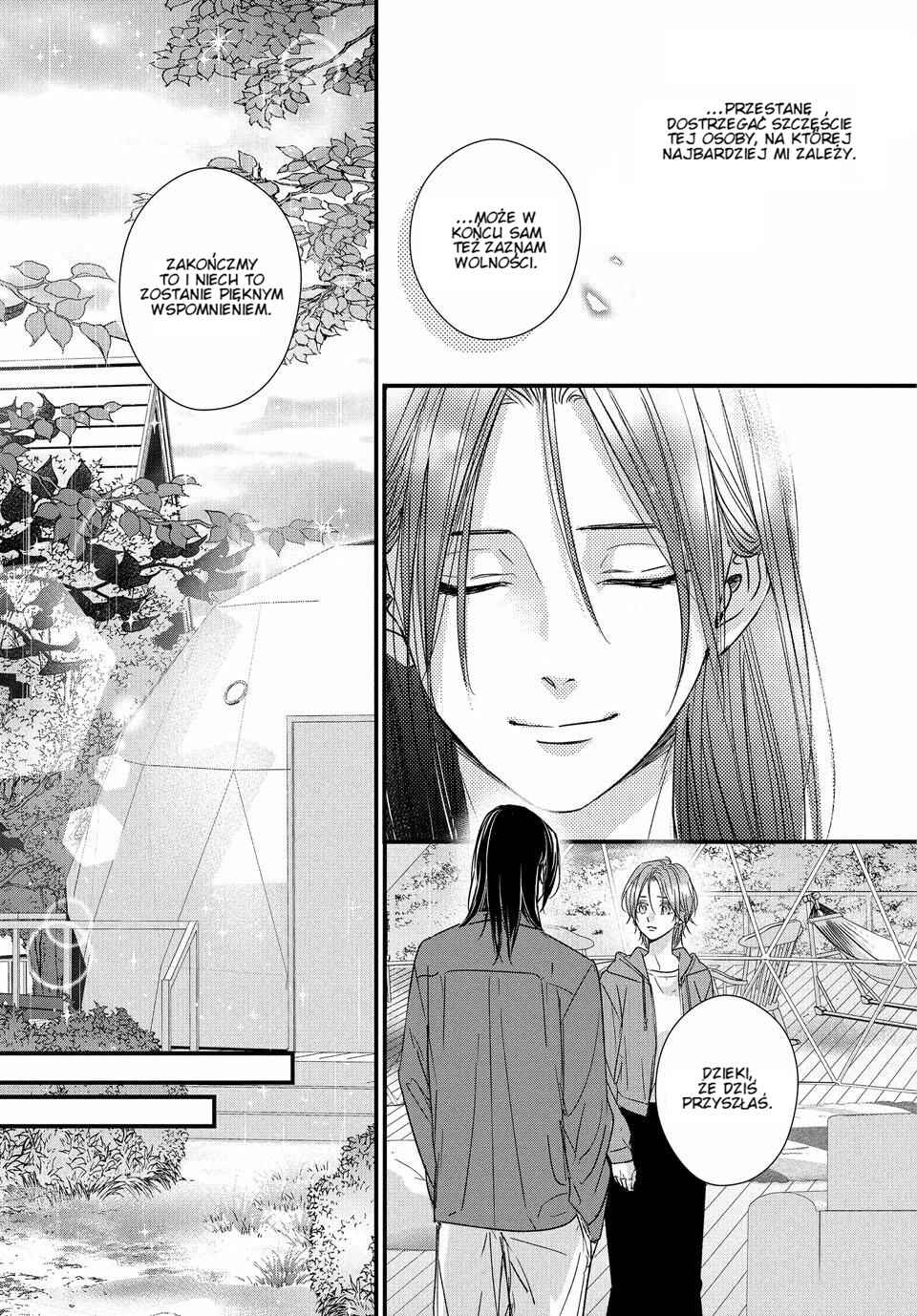 Unmei no Hito ni Deau Hanashi Chapter 22 - Page 23