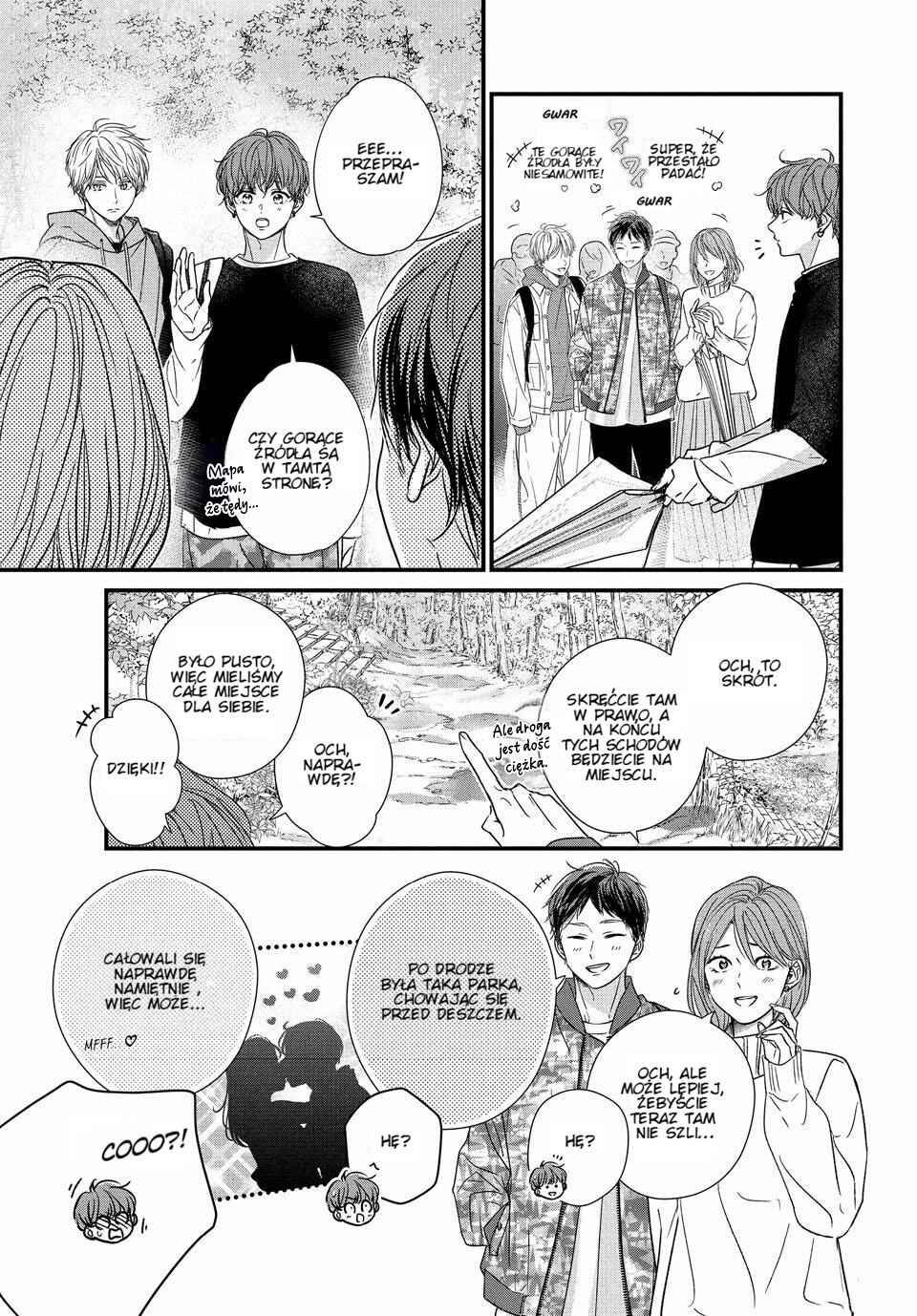 Unmei no Hito ni Deau Hanashi Chapter 22 - Page 25