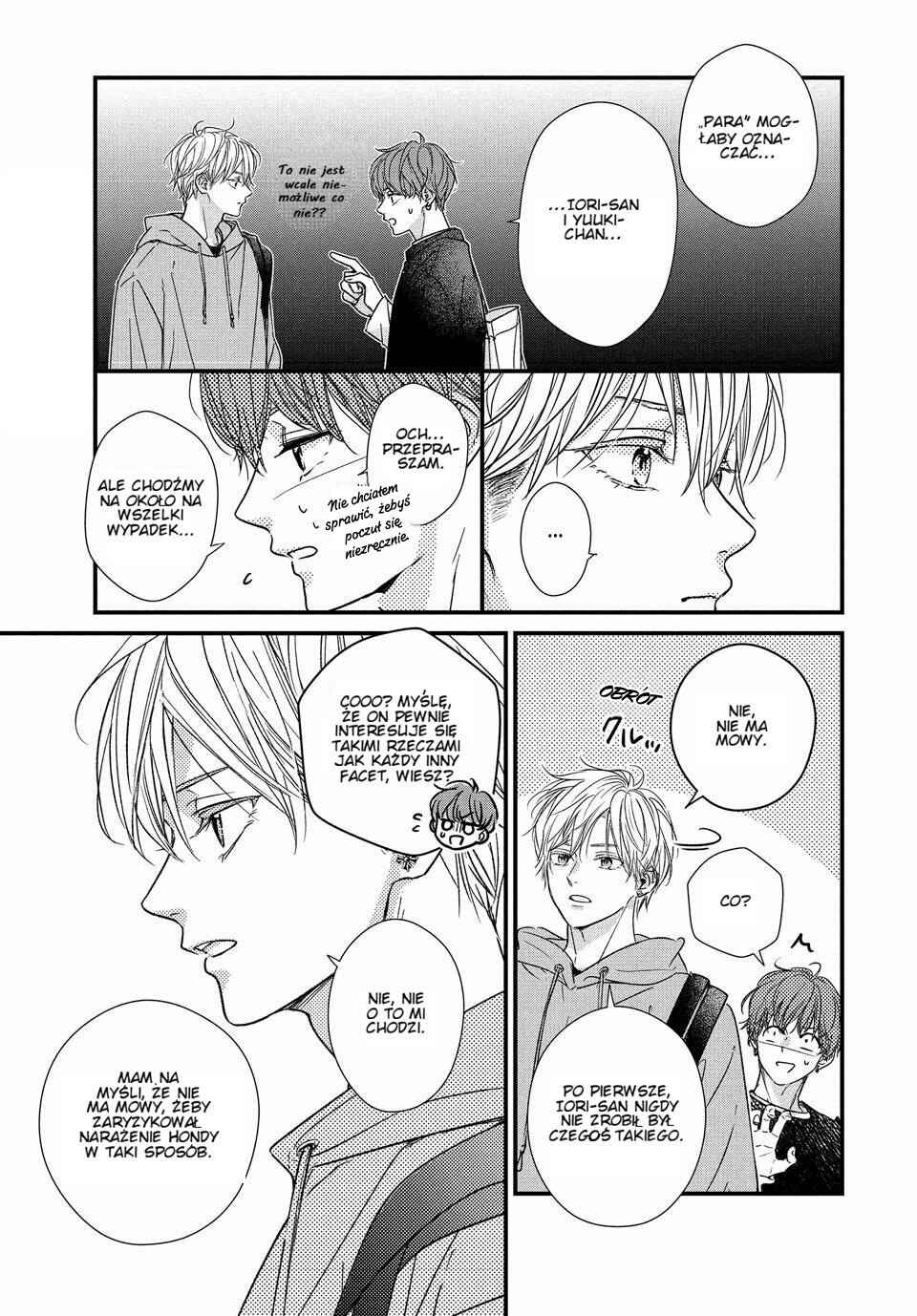Unmei no Hito ni Deau Hanashi Chapter 22 - Page 27