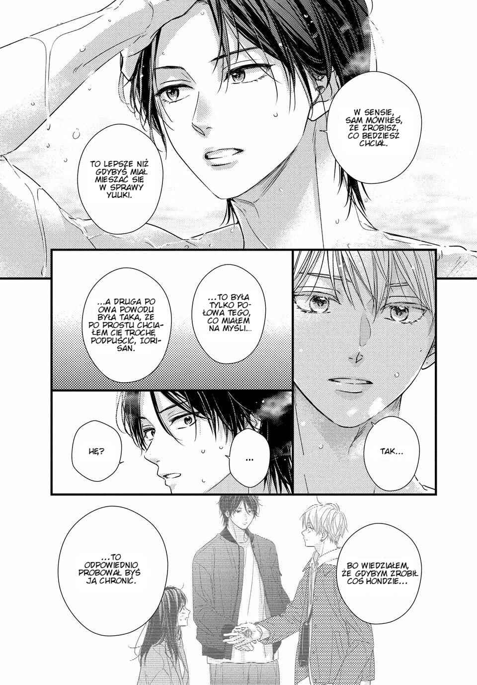 Unmei no Hito ni Deau Hanashi Chapter 22 - Page 39