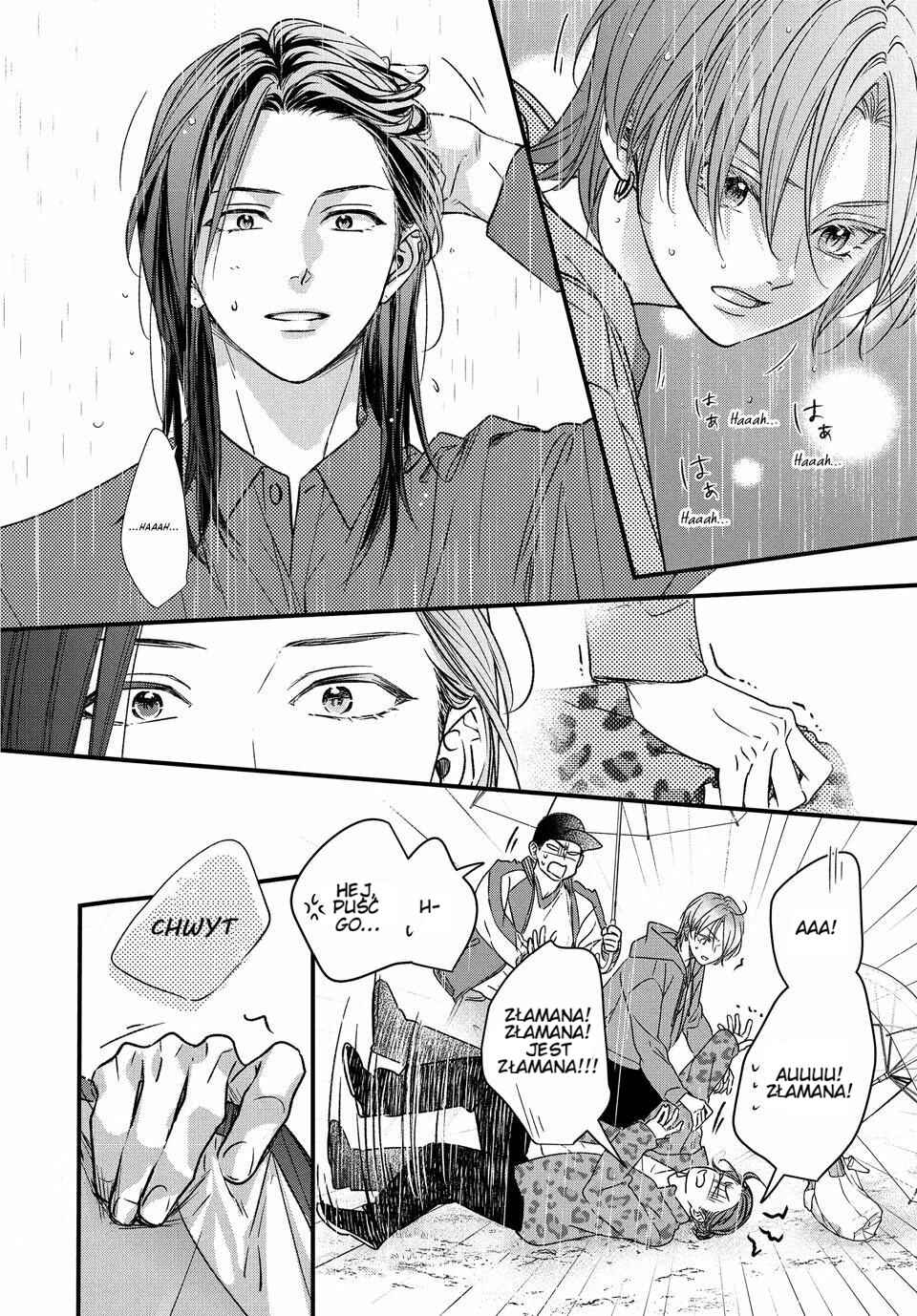 Unmei no Hito ni Deau Hanashi Chapter 22 - Page 4