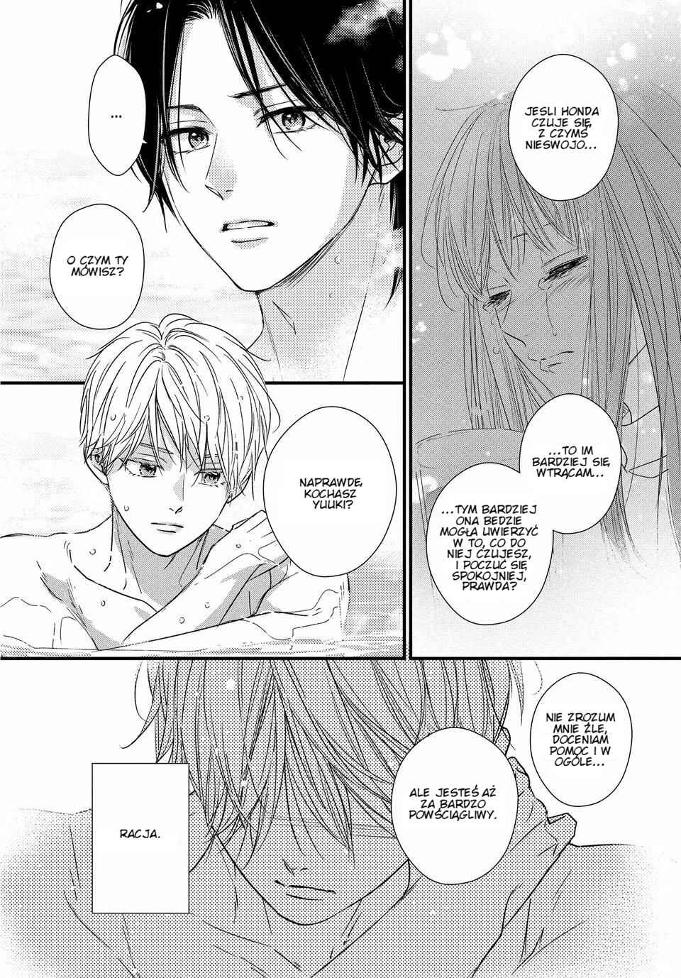 Unmei no Hito ni Deau Hanashi Chapter 22 - Page 40
