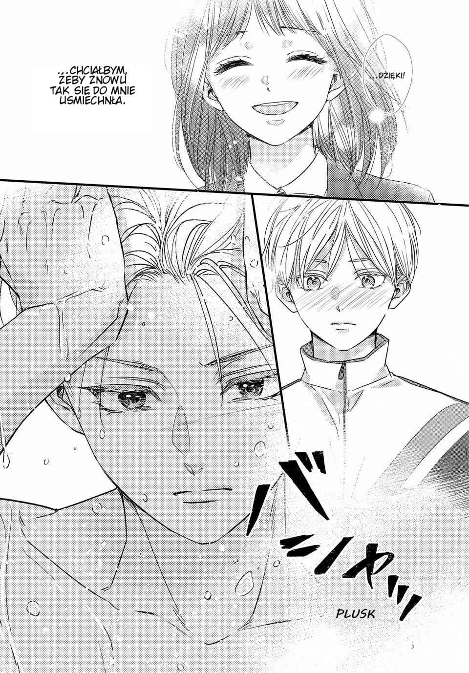 Unmei no Hito ni Deau Hanashi Chapter 22 - Page 43