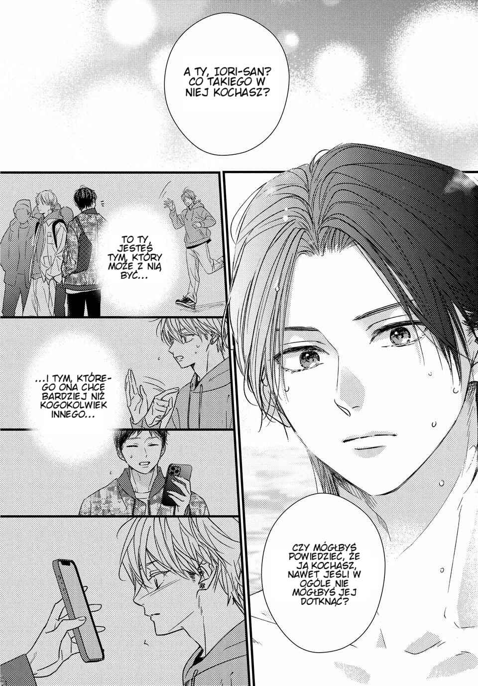 Unmei no Hito ni Deau Hanashi Chapter 22 - Page 44