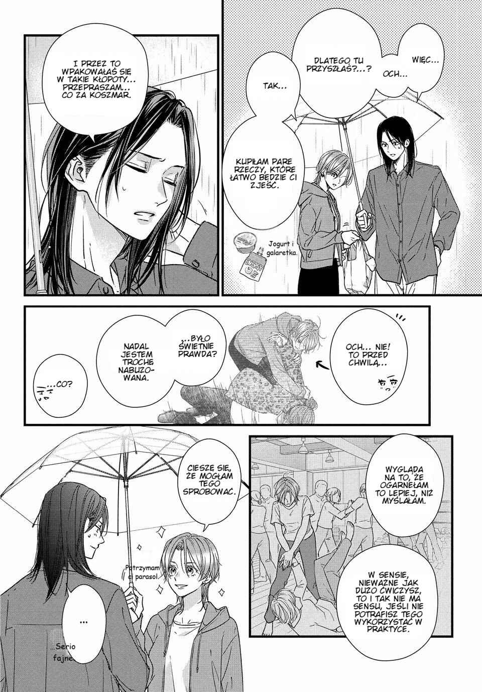 Unmei no Hito ni Deau Hanashi Chapter 22 - Page 6