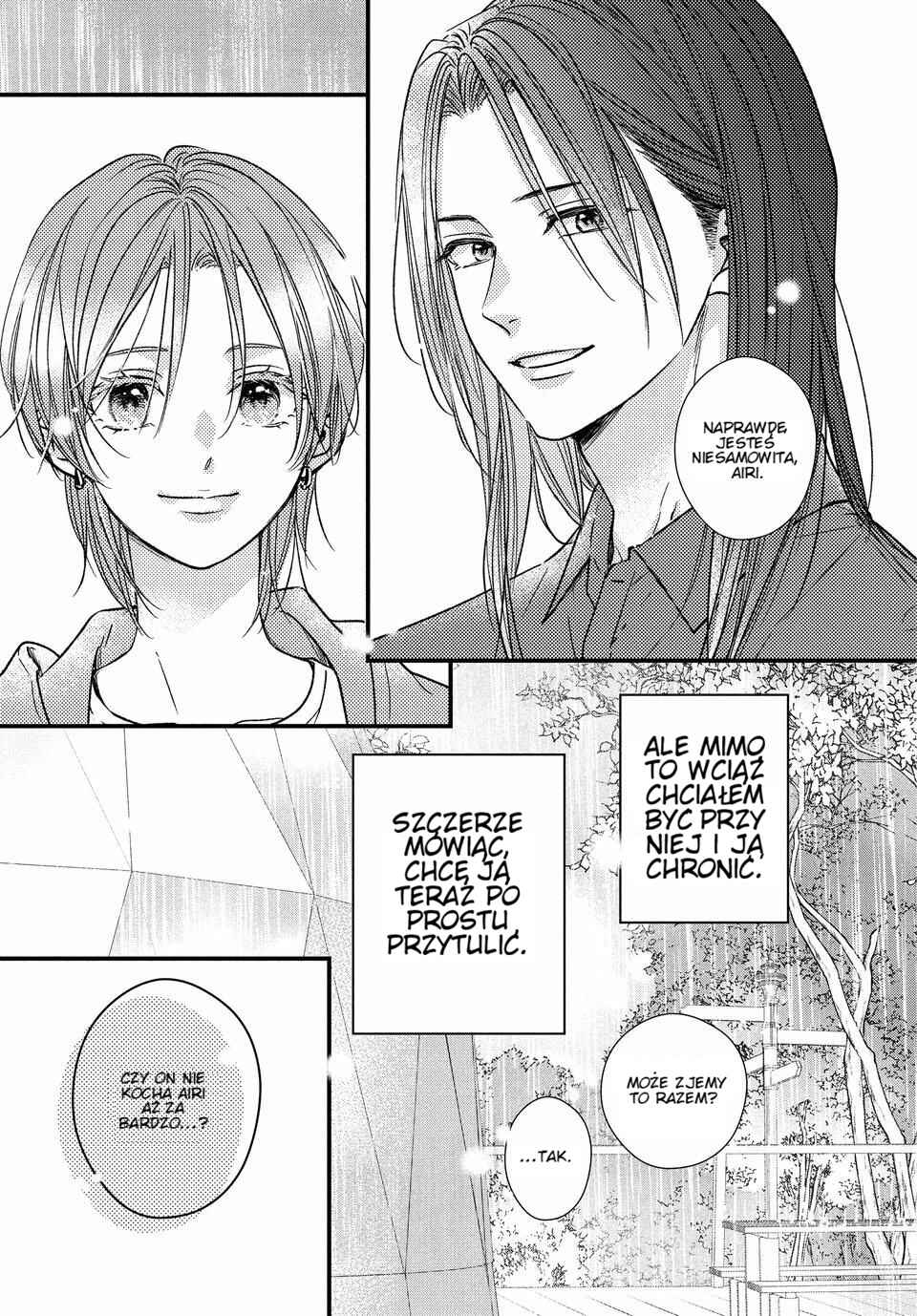 Unmei no Hito ni Deau Hanashi Chapter 22 - Page 7