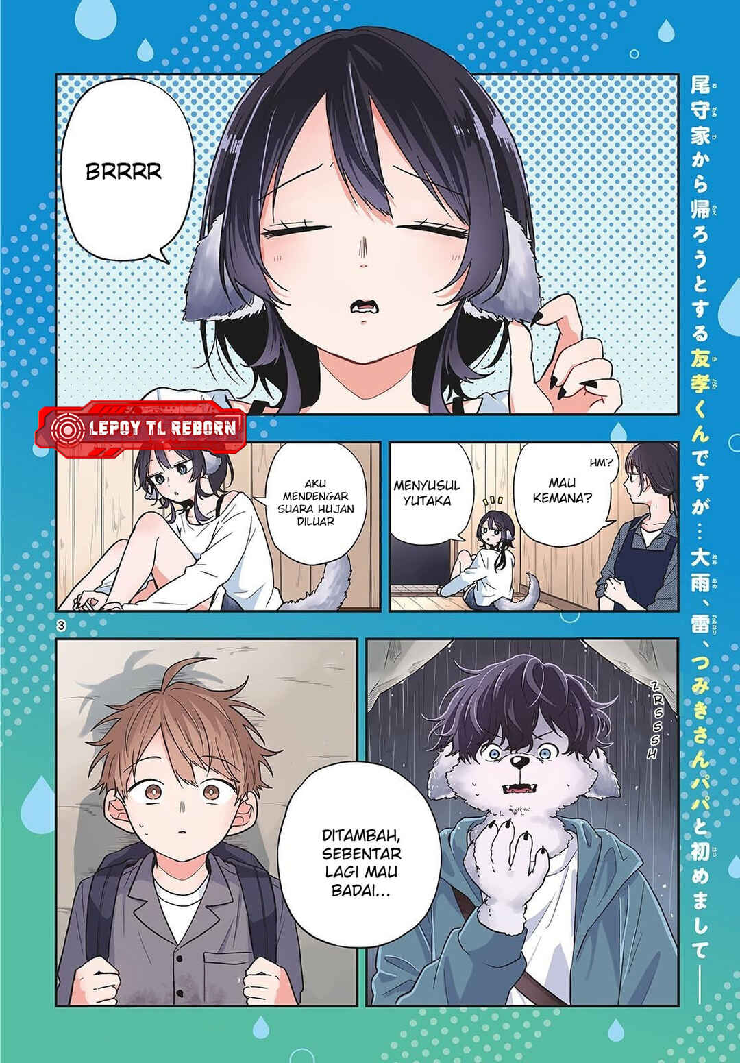 Ogami Tsumiki to Kinichijou. Chapter 79 - Page 1