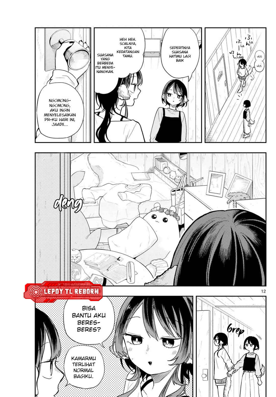 Ogami Tsumiki to Kinichijou. Chapter 79 - Page 10