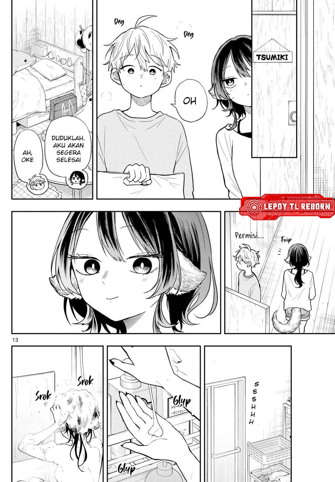 Ogami Tsumiki to Kinichijou. Chapter 79 - Page 11