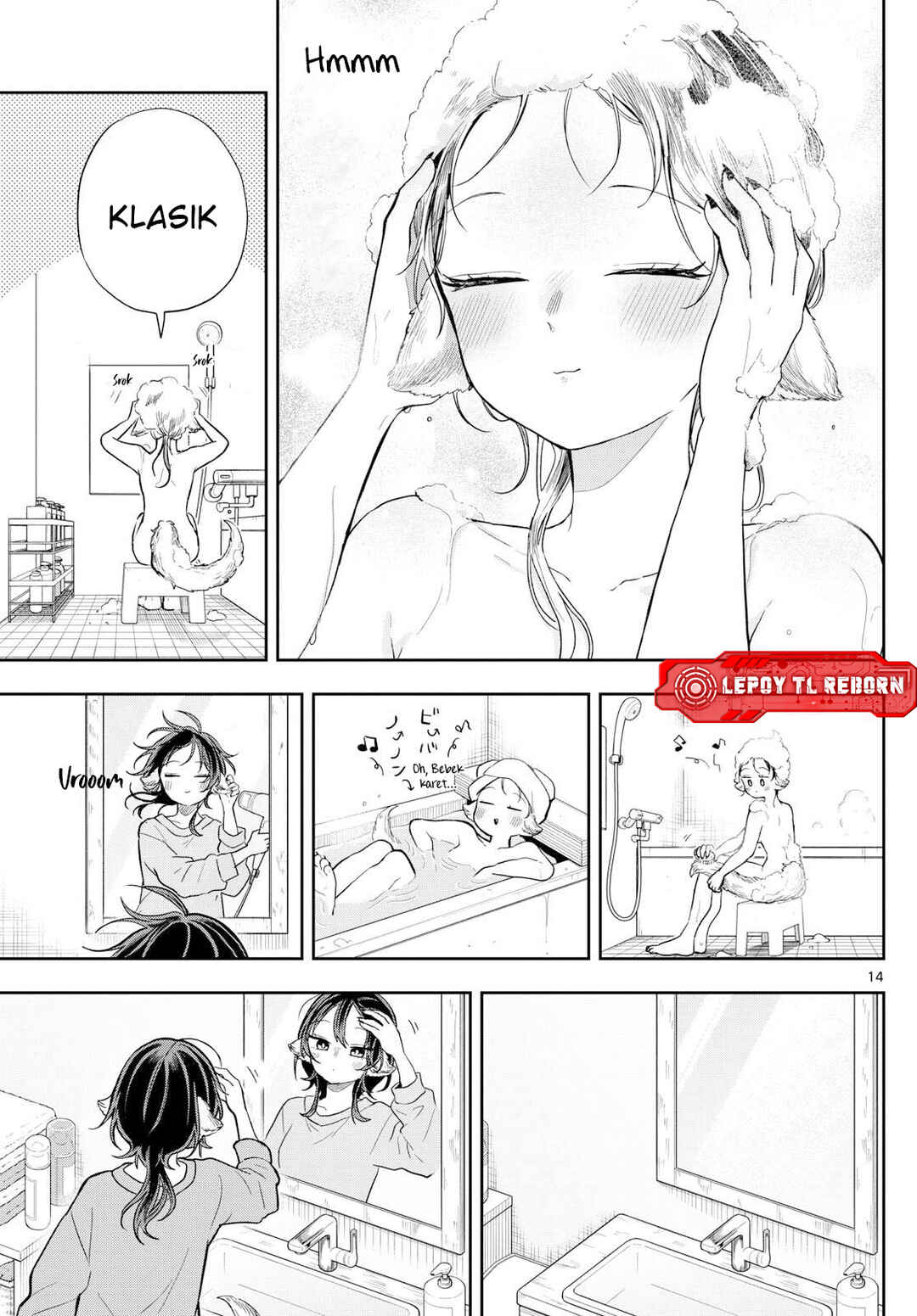 Ogami Tsumiki to Kinichijou. Chapter 79 - Page 12