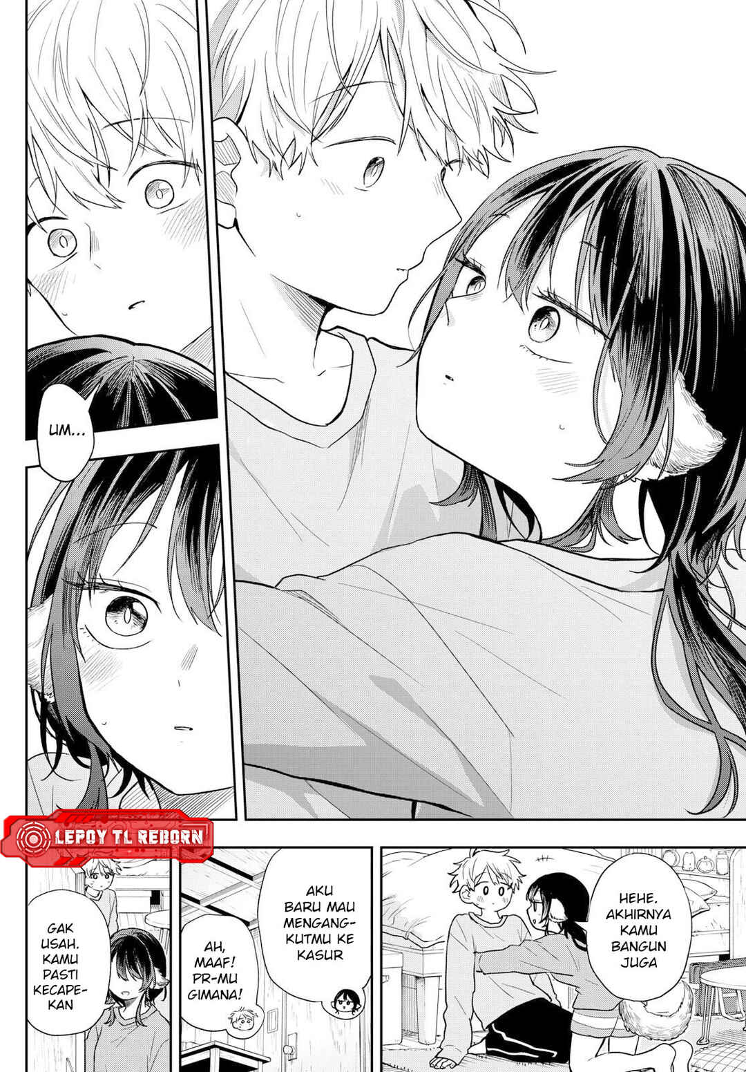 Ogami Tsumiki to Kinichijou. Chapter 79 - Page 15
