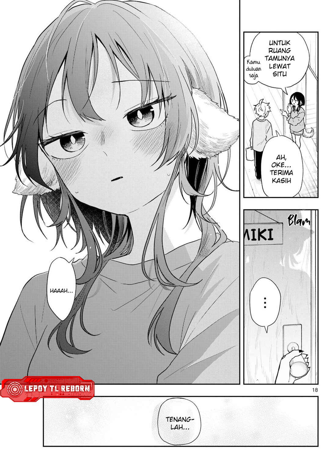 Ogami Tsumiki to Kinichijou. Chapter 79 - Page 16