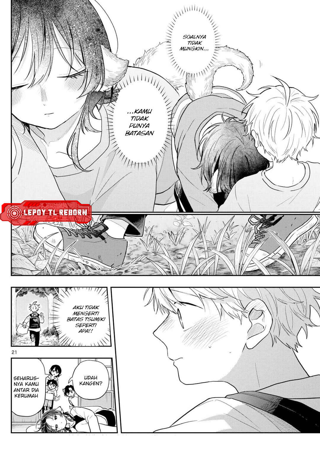 Ogami Tsumiki to Kinichijou. Chapter 79 - Page 19