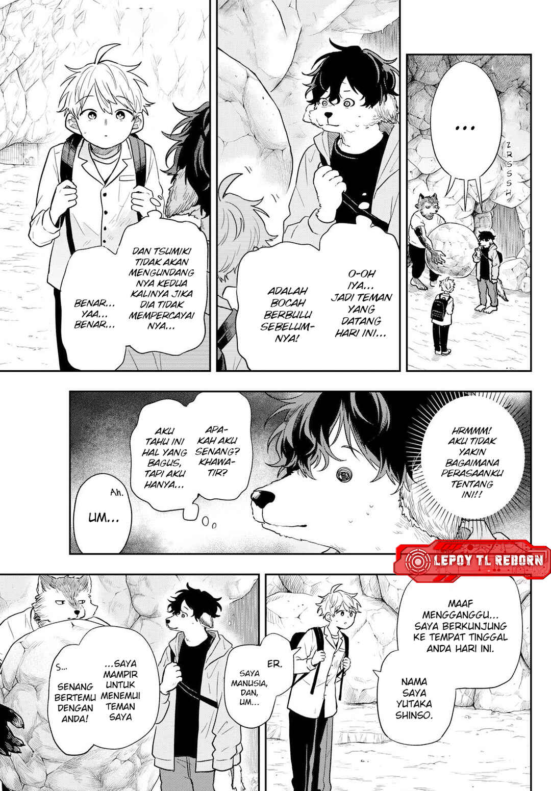 Ogami Tsumiki to Kinichijou. Chapter 79 - Page 2