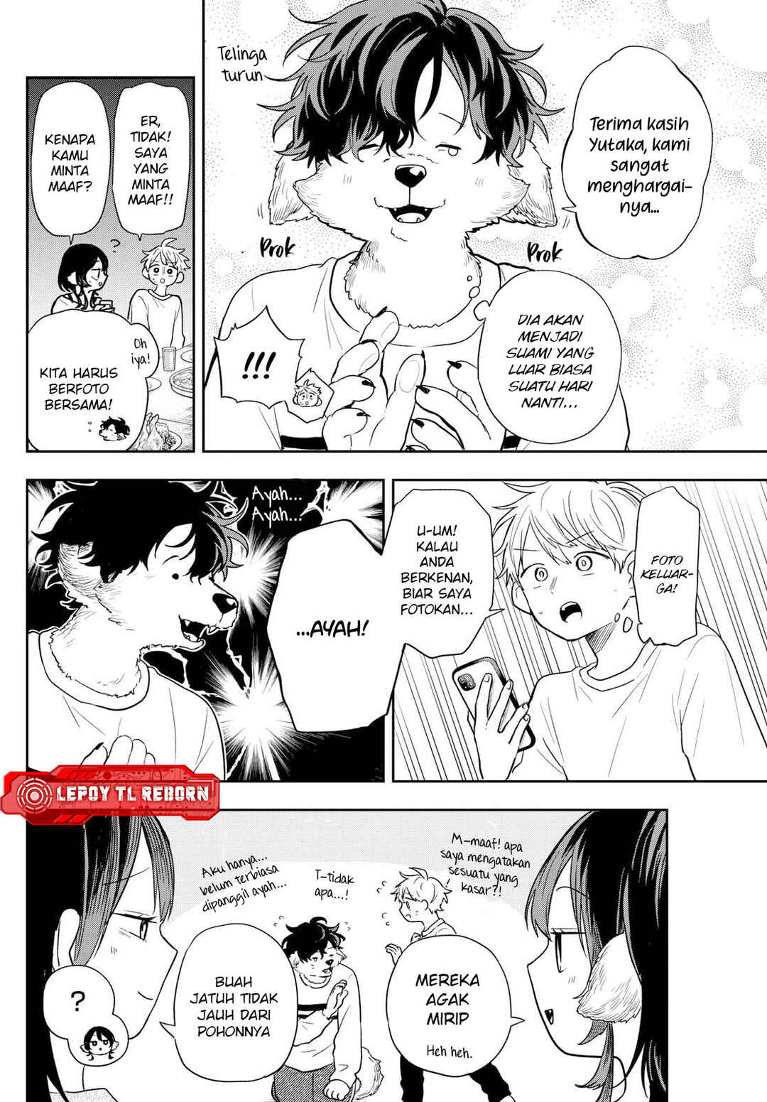 Ogami Tsumiki to Kinichijou. Chapter 79 - Page 7