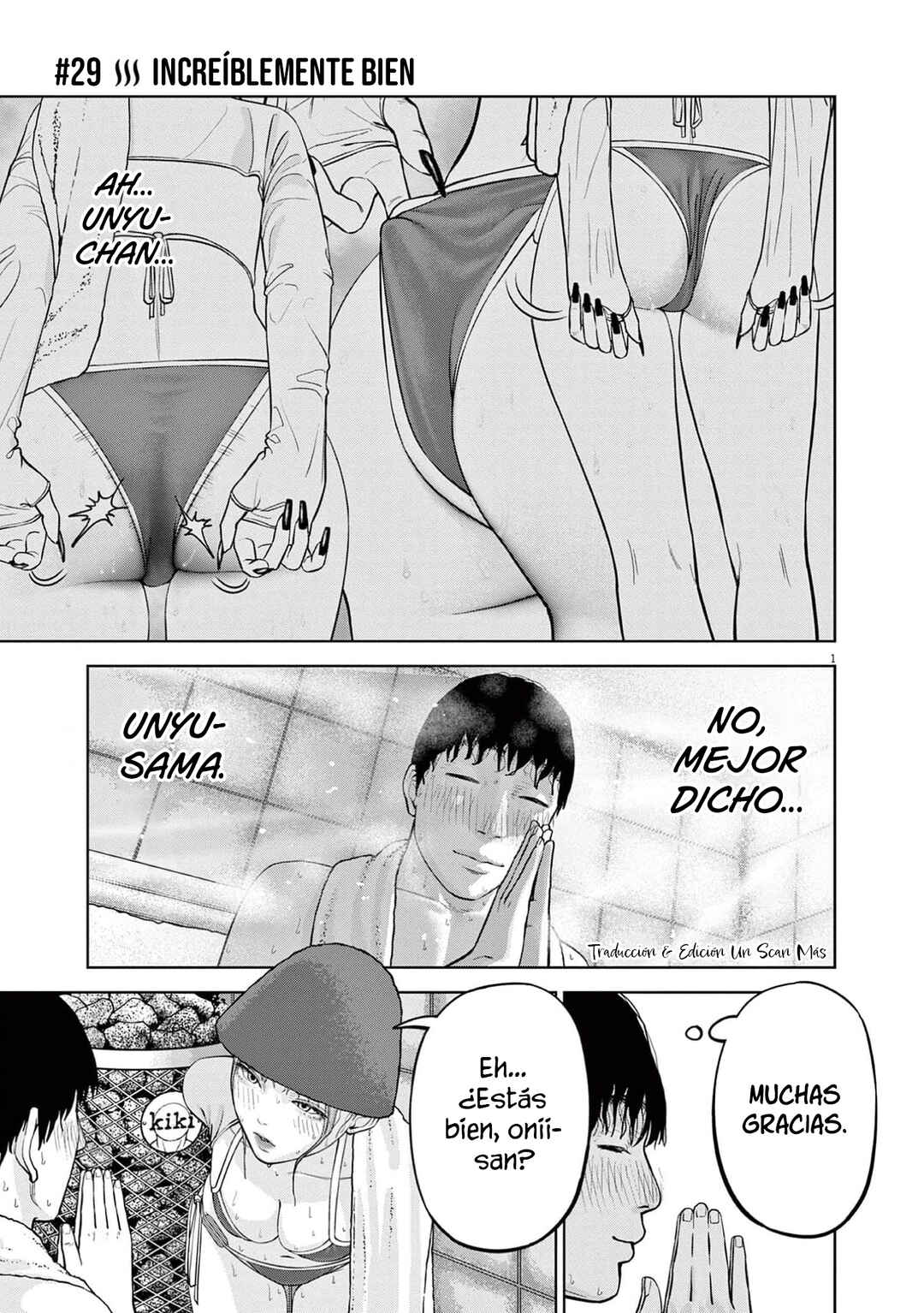 Chira Chiller Chapter 29 - Page 3